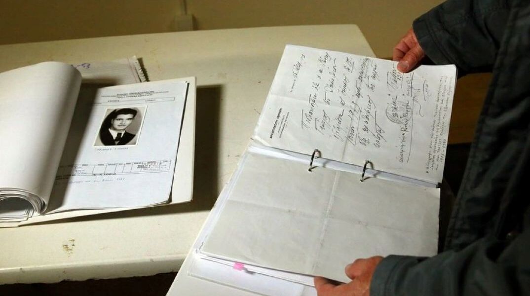 Φάκελοι των εκτελεσμένων της Πρωτομαγιάς 1944