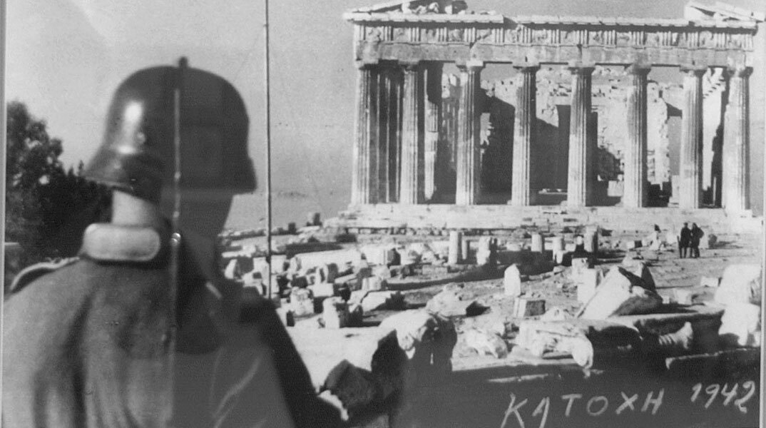 Φωτογραφία από τον Β' Παγκόσμιο Πόλεμο