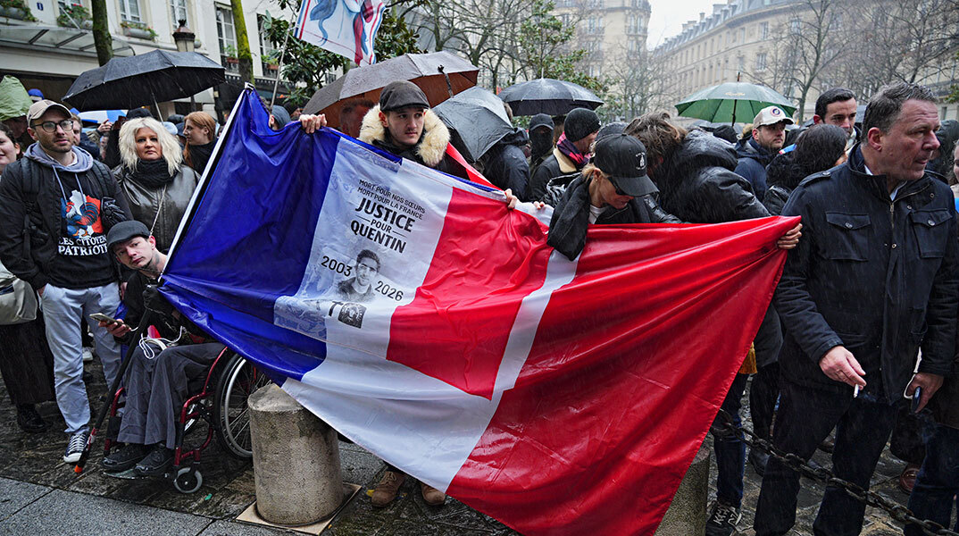 Διαδήλωση για τον θάνατο του 23χρονου Καντάν Ντεράνκ στη Λυών της Γαλλίας