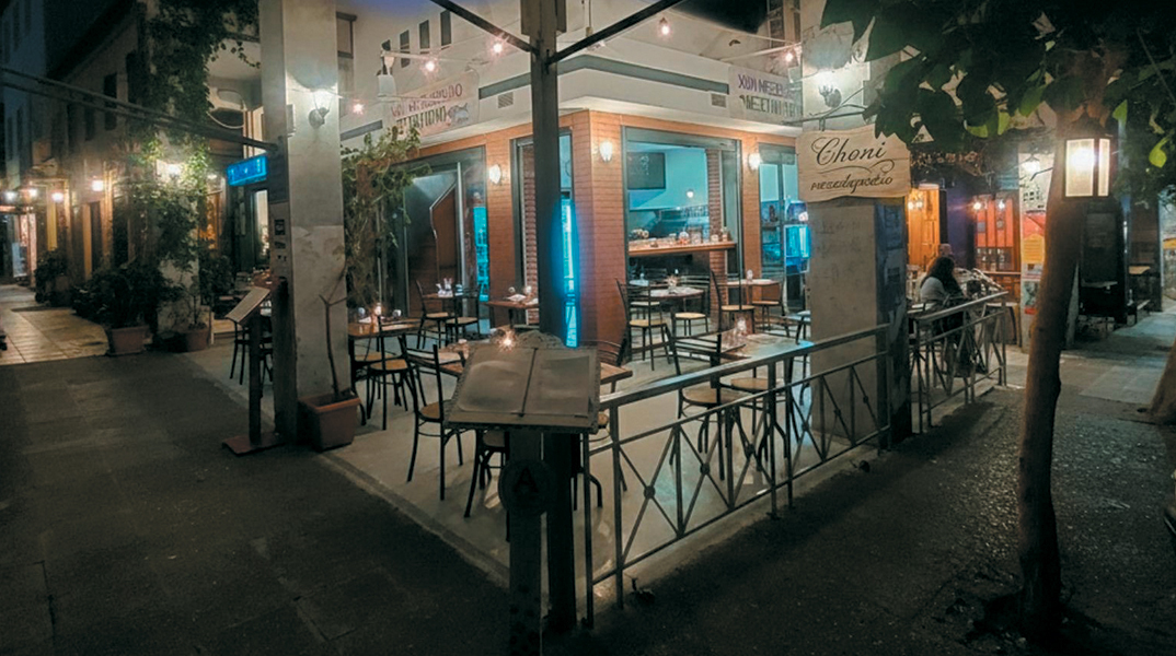 Choni restaurant