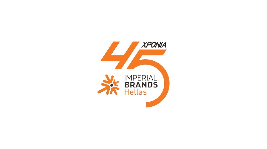 imperial_logo_45_years__vertical