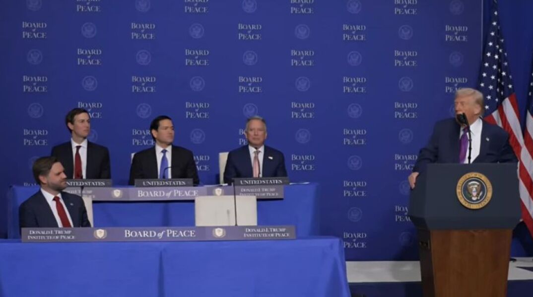 Ο Ντόναλντ Τραμπ στο Συμβούλιο Ειρήνης