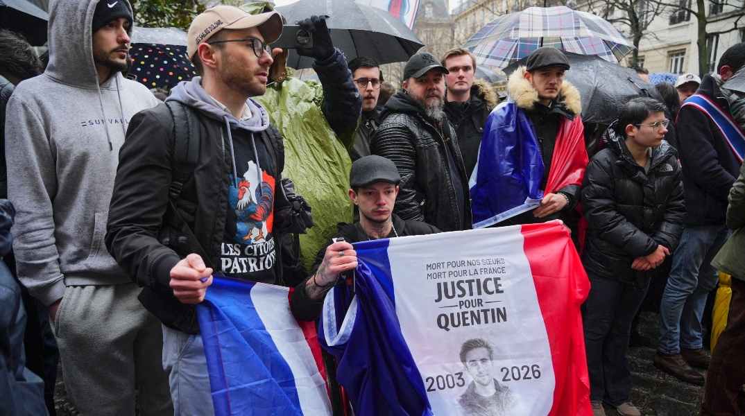 Γαλλία: Διαδήλωση για τον θάνατο του Quentin Deranque