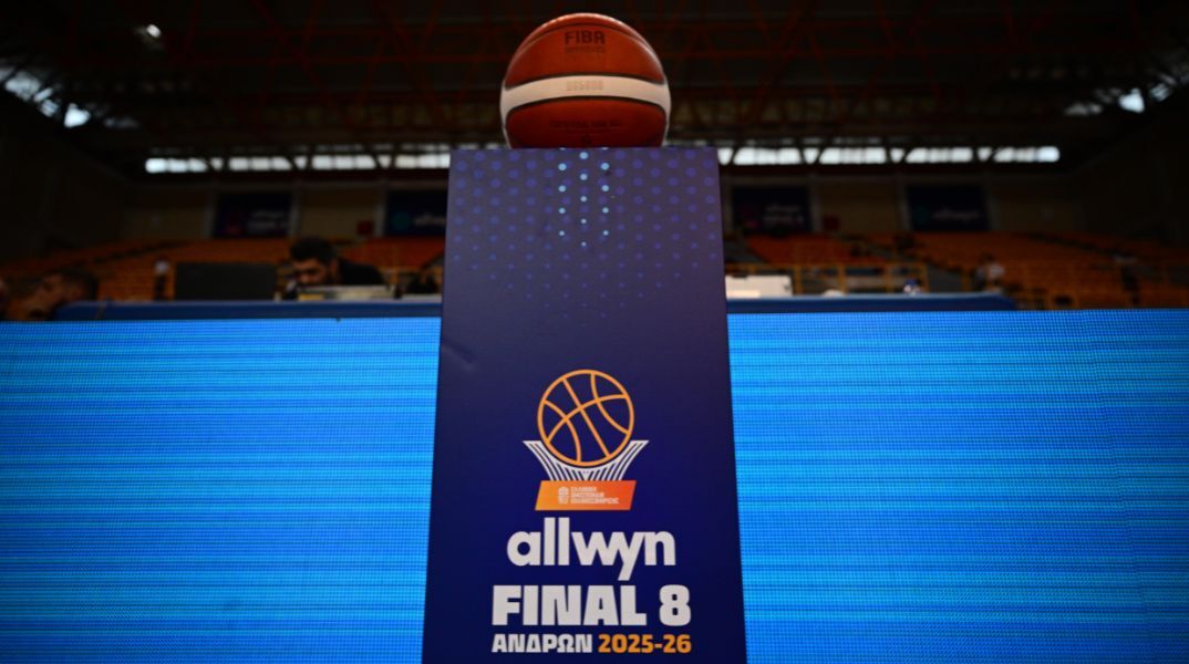 Ολυμπιακός και Παναθηναϊκός αναμετρώνται στο Ηράκλειο για τον πρώτο τίτλο της χρονιάς στο ελληνικό μπάσκετ, σε έναν ακόμη τελικό ανάμεσα στους «αιώνιους»