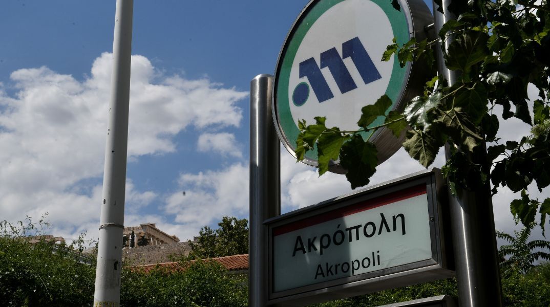 Κυκλοφοριακές ρυθμίσεις στη Γραμμή 2 του Μετρό από τη Δευτέρα 23 Φεβρουαρίου - Σταθμοί κλείνουν νωρίτερα, τροποποιήσεις δρομολογίων 