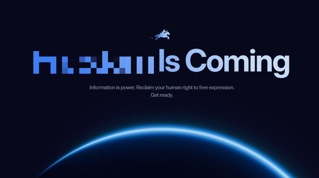 Οι ΗΠΑ λανσάρουν ιστοσελίδα για να βλέπουν οι Ευρωπαίοι περιεχόμενο που η ΕΕ θεωρεί παράνομο ή ρητορική μίσους - Στα ύψη η ένταση για τον έλεγχο του διαδικτύου.