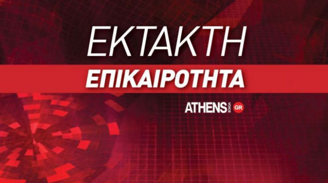 Βρέθηκε σορός στο Βελούχι Ευρυτανίας