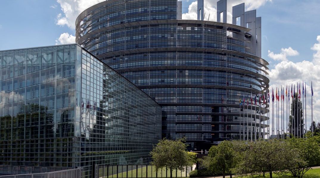 Το Ευρωκοινοβούλιο στο Στρασβούργο