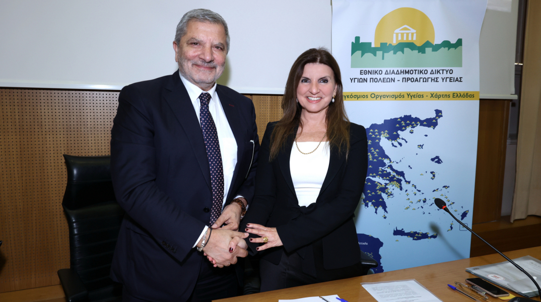 Το 60% των παιδιών και των εφήβων στη χώρα μας παρουσιάζουν διαδικτυακή εξάρτηση 