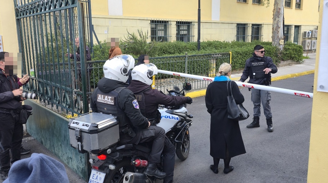 Τηλεφώνημα για βόμβα στα δικαστήρια της Ευελπίδων 