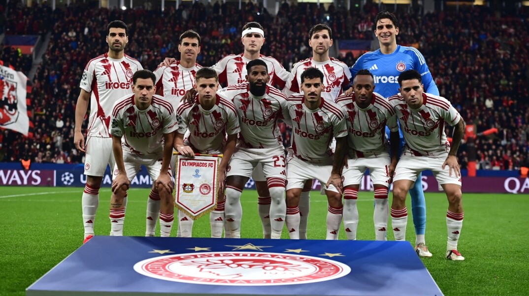 Ολυμπιακός: Το αστρονομικό ποσό που εξασφάλισε από την πορεία στο Champions League