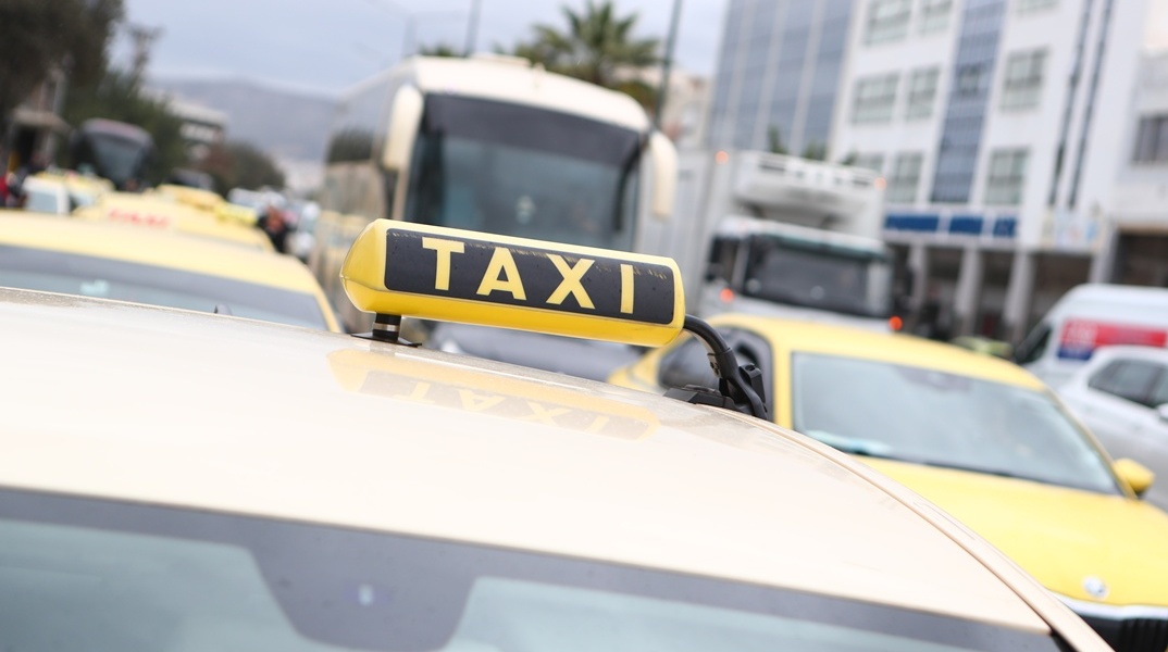 Ταξί