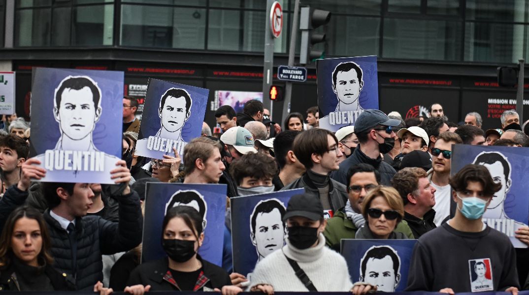 Η συγκέντρωση στη μνήμη του Κουεντέν Ντεράνκ