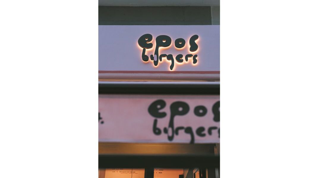 Epos Burger