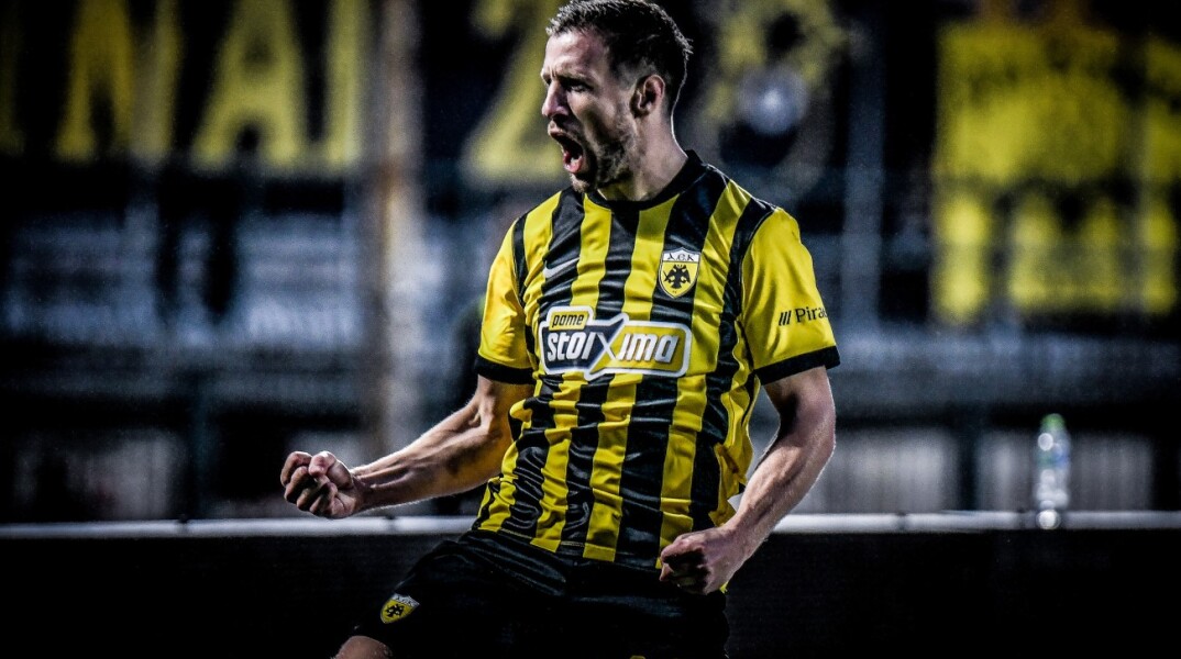 ΑΕΚ: Αυτός είναι ο αντίπαλός της στους «16» του Europa Conference League