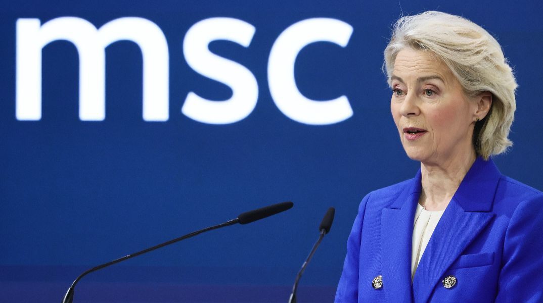 Κομισιόν: Προχωρά η Mercosur παρά τον «πάγο» του Ευρωκοινοβουλίου - To ανακοίνωσε η Φον ντερ Λάιεν