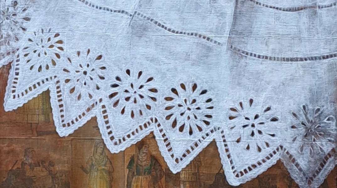 Έκθεση εσώρουχα