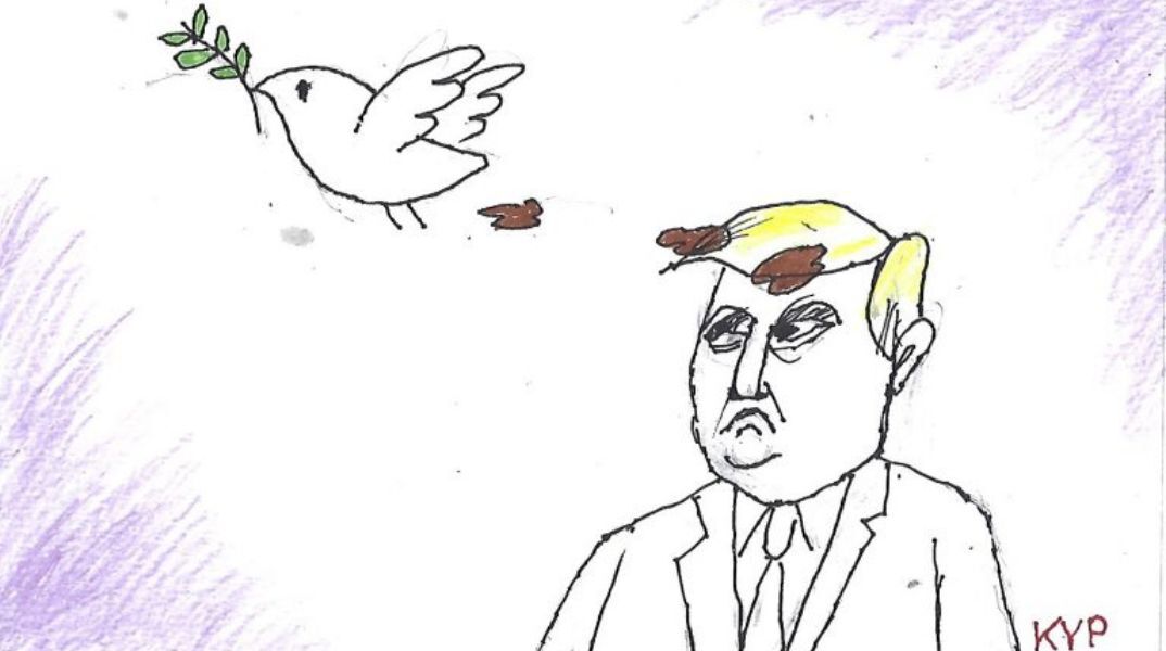 Το σκίτσο της 27.02.2026