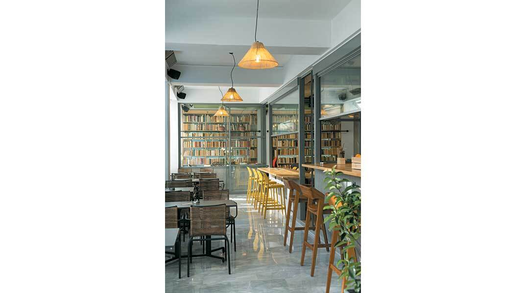 Βιβλιοστάτης