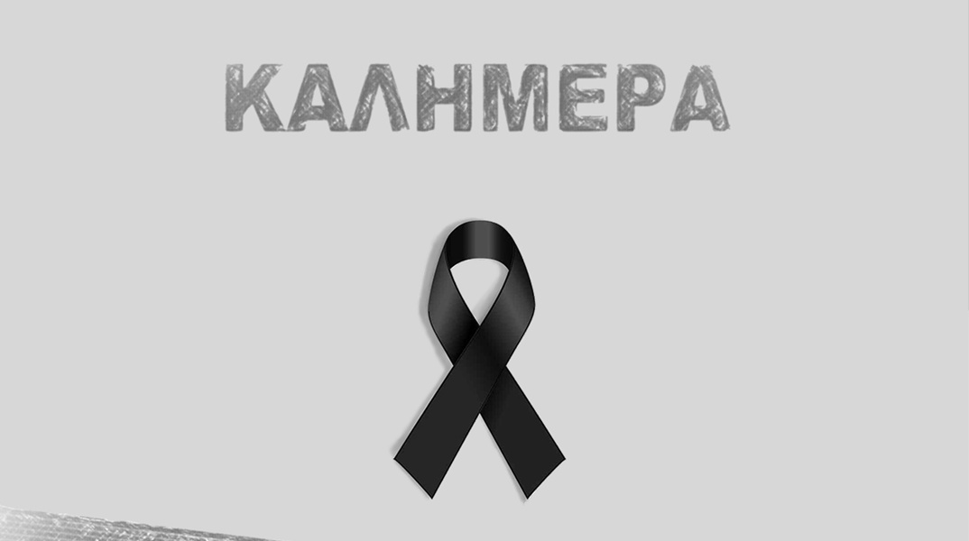 Το σκίτσο του Αρκά για τα τρία χρόνια από το σιδηροδρομικό δυστύχημα στα Τέμπη 