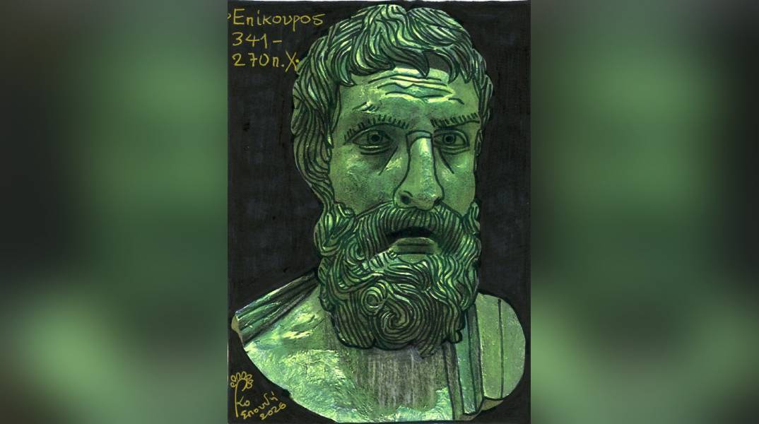 Ο φιλόσοφος Επίκουρος και η αρχαία ελληνική θρησκεία και μυθολογία