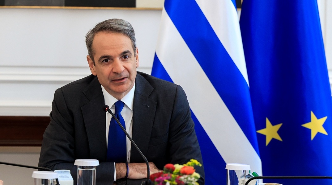 Κυριάκος Μητσοτάκης