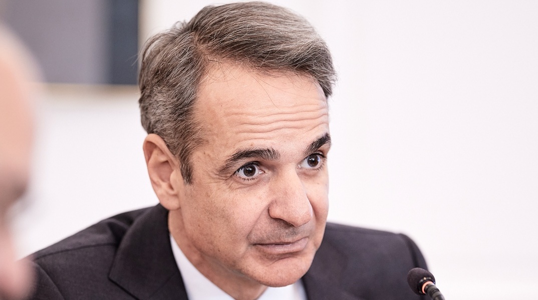 Κυριάκος Μητσοτάκης