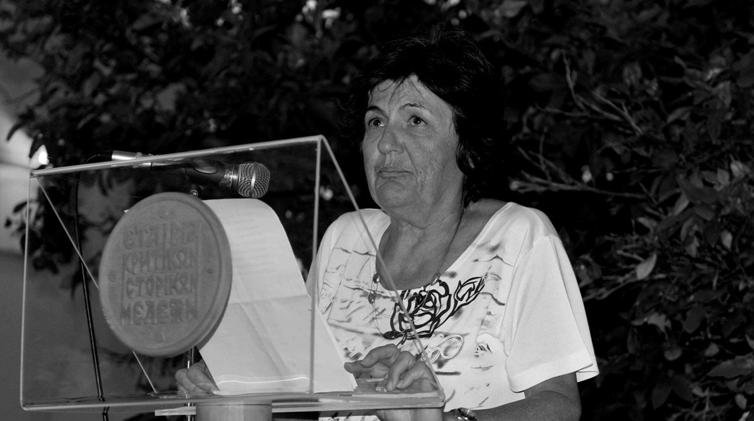 Λιάνα Παρλαμά