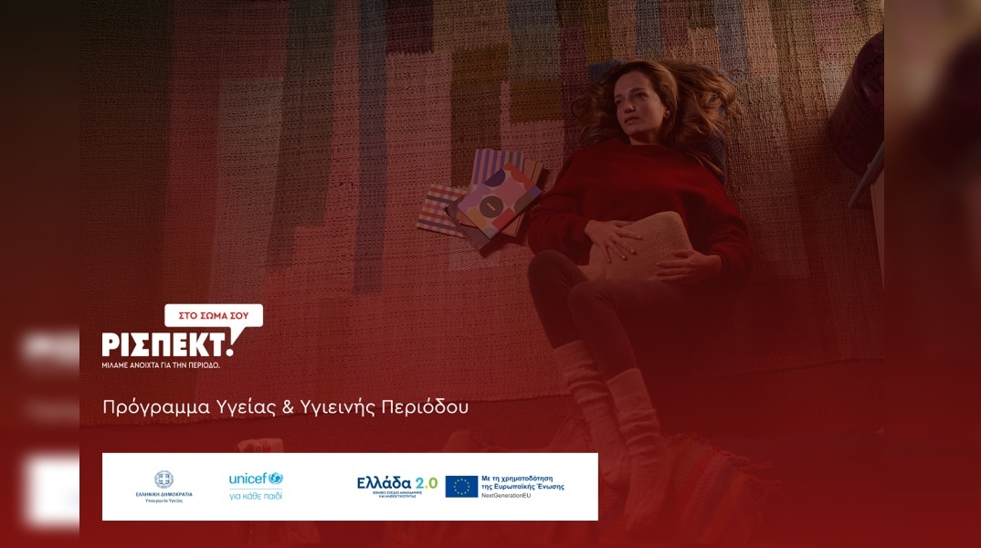 εικαστικο_πυλωνα1