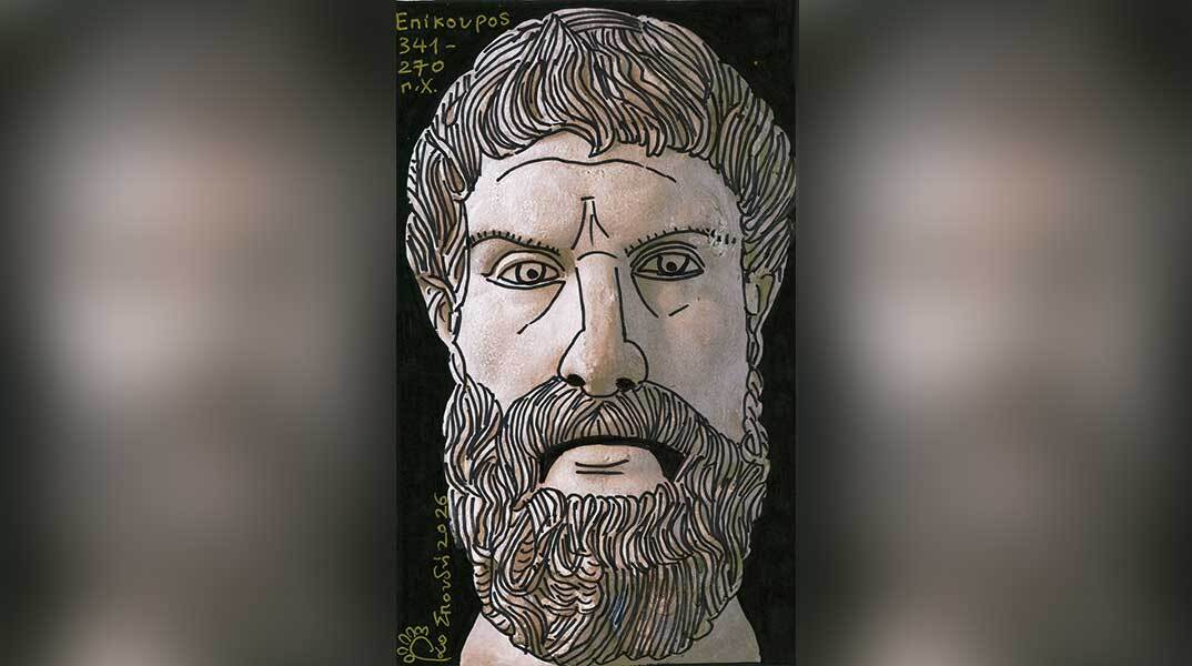 Σύγκριση  Πλάτωνα και Επίκουρου στη μυθολογία και στη φιλοσοφία