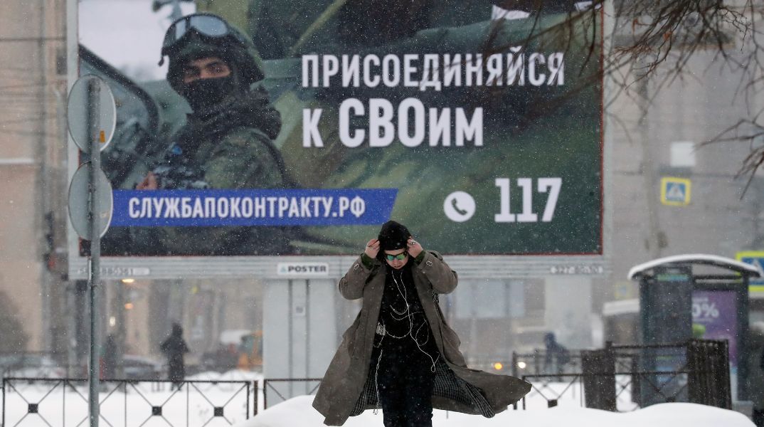 Πόλεμος Ρωσία-Ουκρανία: Η Μόσχα καταγράφει τη βραδύτερη προέλαση 2 ετών - To Κίεβο κερδίζει έδαφος - Πλήγματα και διπλωματικές κινήσεις αλλάζουν τις ισορροπίες