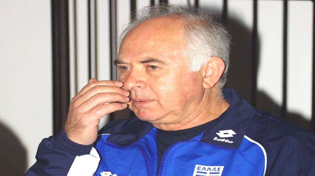Πέθανε ο Βασίλης Δανιήλ, πρώην προπονητής της Εθνικής Ελλάδας