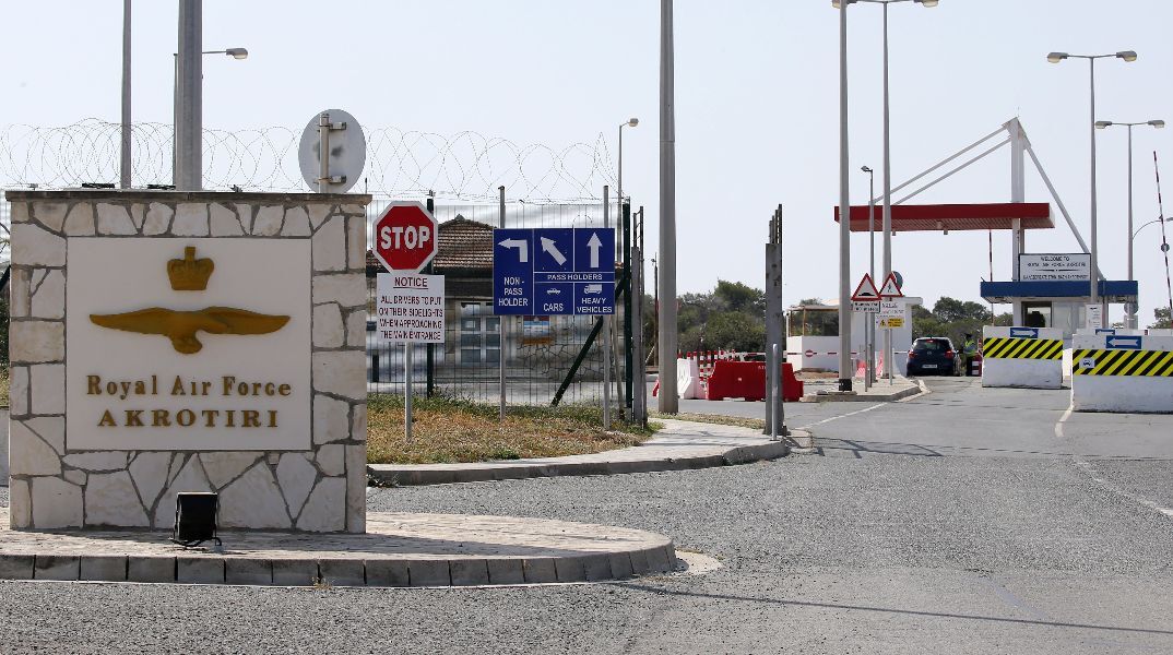 Κύπρος: «Δεν μπορούν να αποκλειστούν τρομοκρατικές επιθέσεις» - Ταξιδιωτική οδηγία από το βρετανικό ΥΠΕΞ 