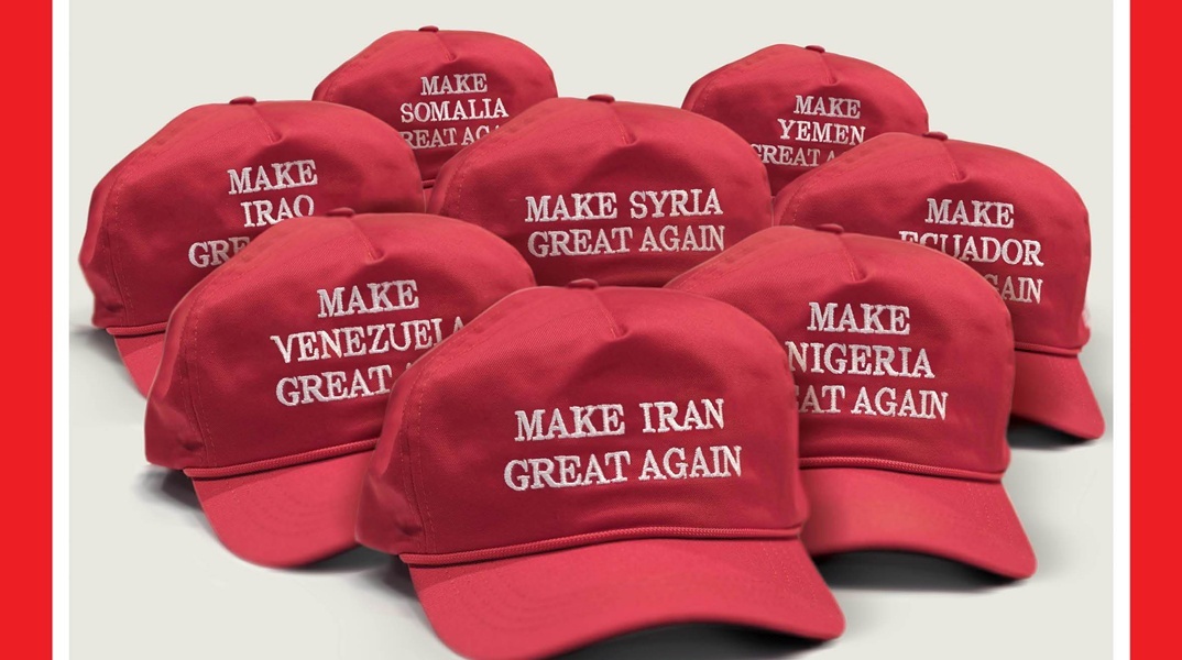 Ντόναλντ Τραμπ