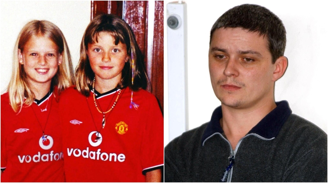 Βρετανία: Πέθανε ο διαβόητος παιδοκτόνος Ιαν Χάντλεϊ - Είχε σκοτώσει δύο 10χρονα κορίτσια