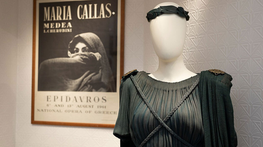 Παγκόσμια Ημέρα Θεάτρου στο Μουσείο Μαρία Κάλλας
