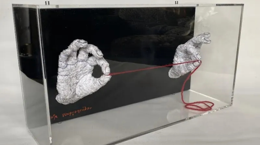 Οι άνθρωποί μου - Η τέχνη της επανάχρησης: Η νέα έκθεση της Δόξας Γεωργοπούλου