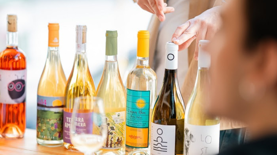 Supernatural Αthens 2026