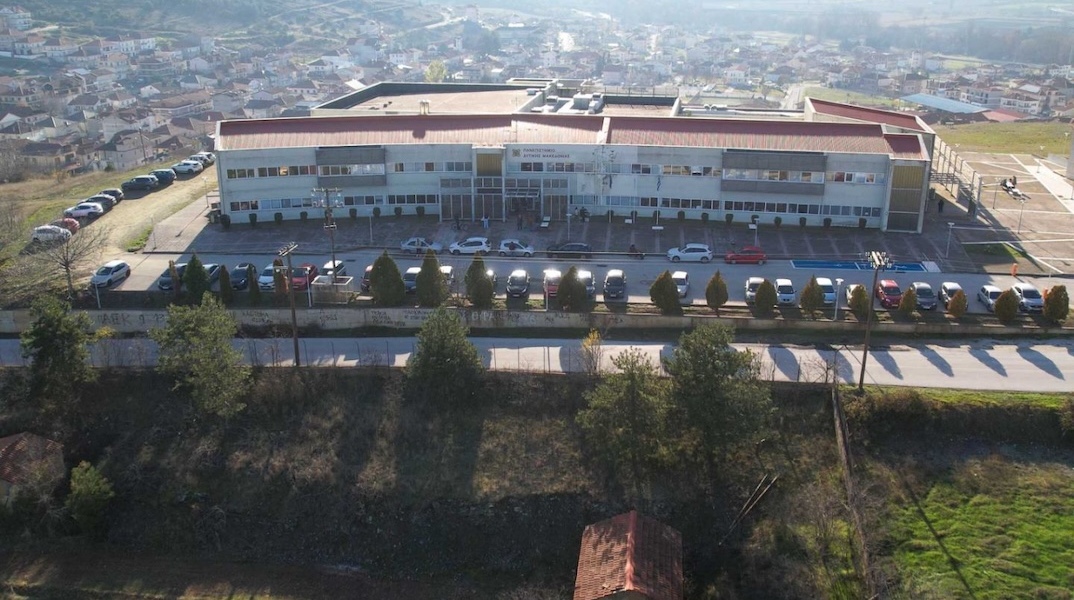 uowm_καστορια_2