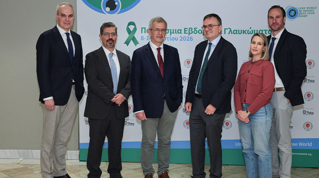 Γλαύκωμα: Η πρόληψη και η έγκαιρη διάγνωση μπορούν να σώσουν την όραση 