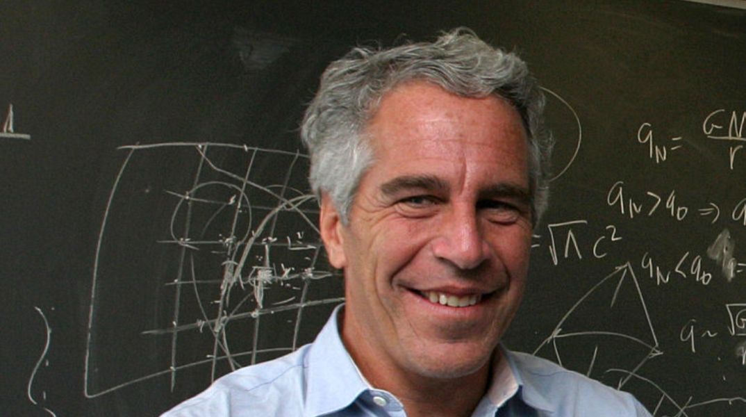 Τι συμβαίνει με την περιουσία του Έπσταϊν: Οι 2 συνεργάτες του που ελέγχουν τα πάντα