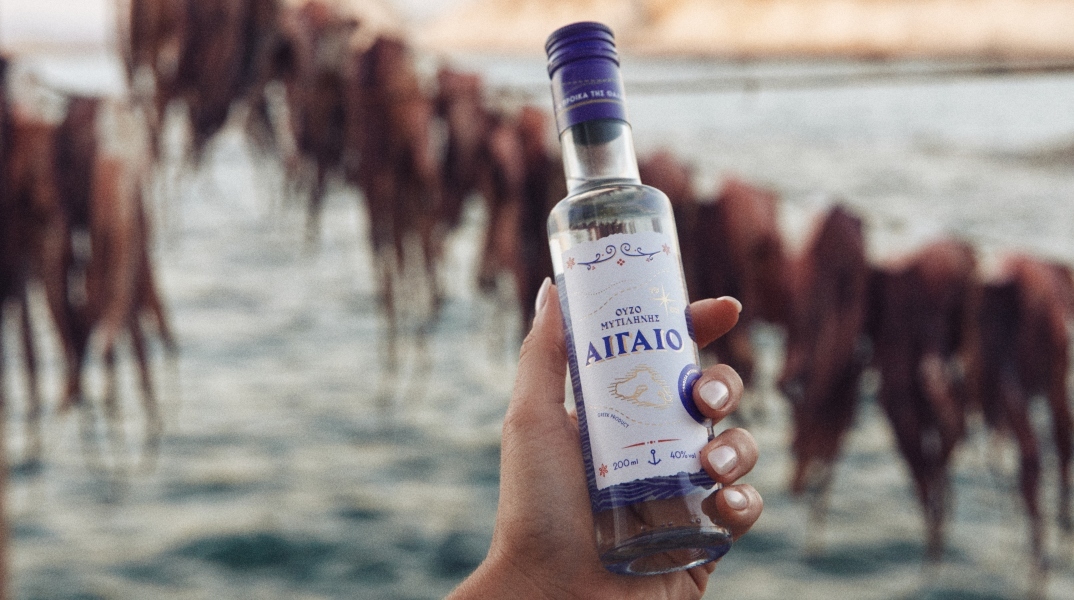 Ούζο Αιγαίο