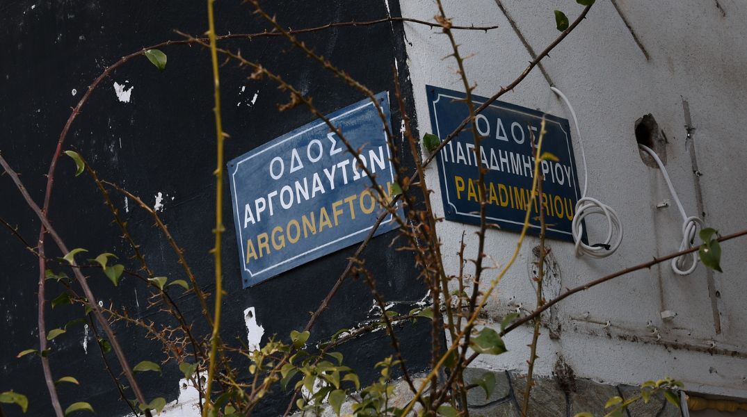 Θεσσαλονίκη: Στον εισαγγελέα οδηγείται ο 23χρονος για τη δολοφονία 20χρονου στην Καλαμαριά - Υποστηρίζει ότι δέχθηκε επίθεση και αντέδρασε σε άμυνα