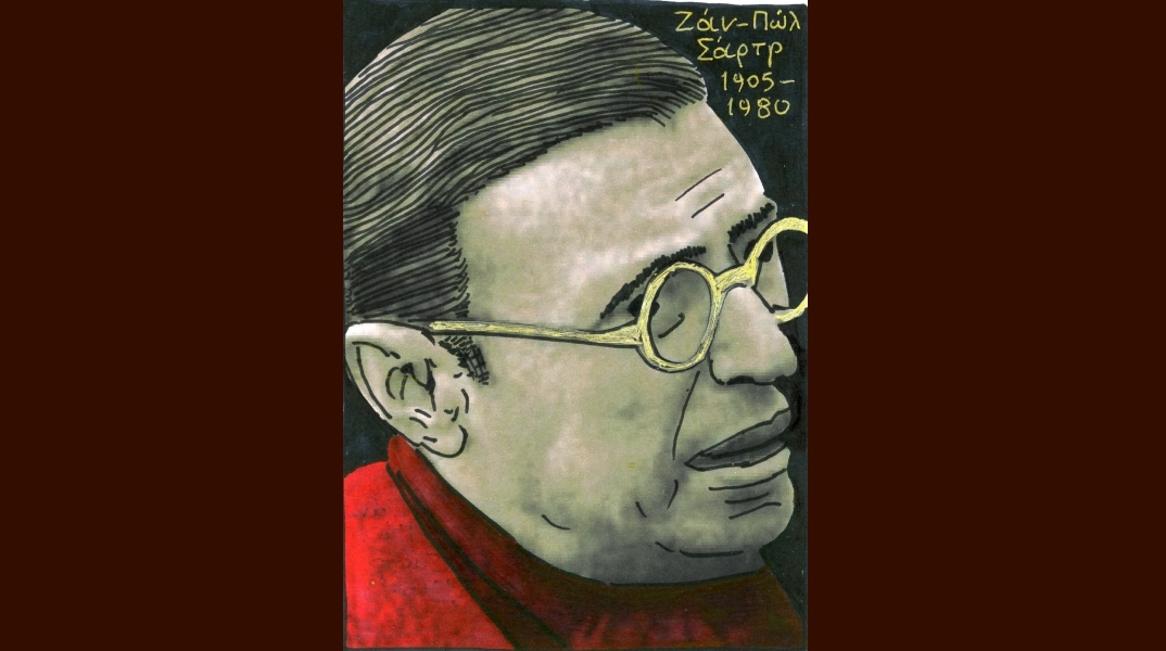 Ζαν-Πολ Σαρτρ και η ελληνική μυθολογία