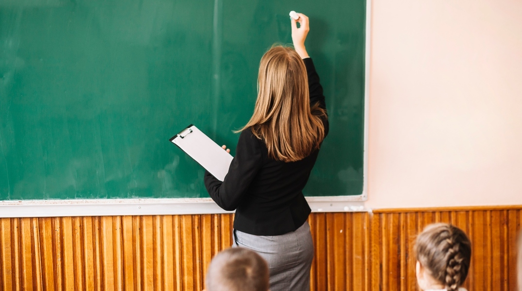 Εκπαιδευτικός