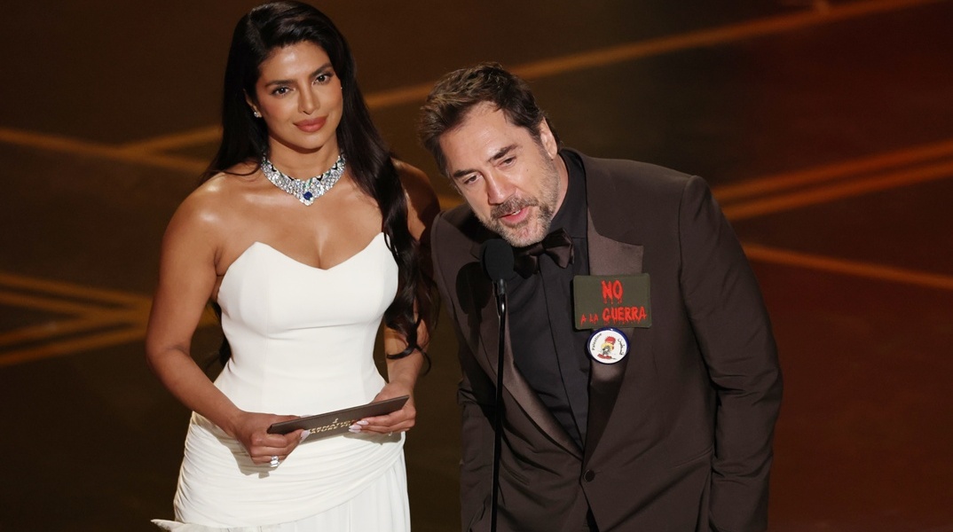 Χαβιέ Μπαρδέμ