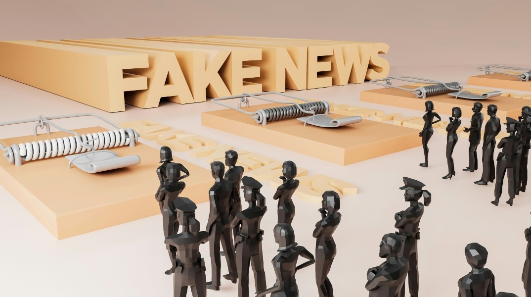 Παραπληροφόρηση, fake news και γεωπολιτική: ποιος ελέγχει την πραγματικότητα;
