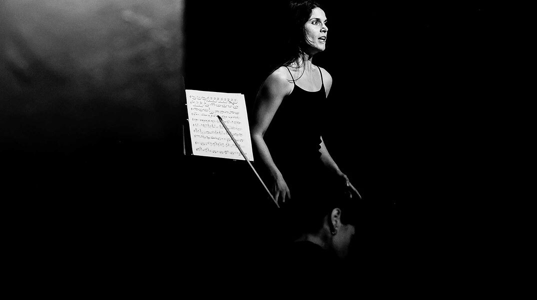 «Ulrike – γράμματα από τη νεκρή πτέρυγα»