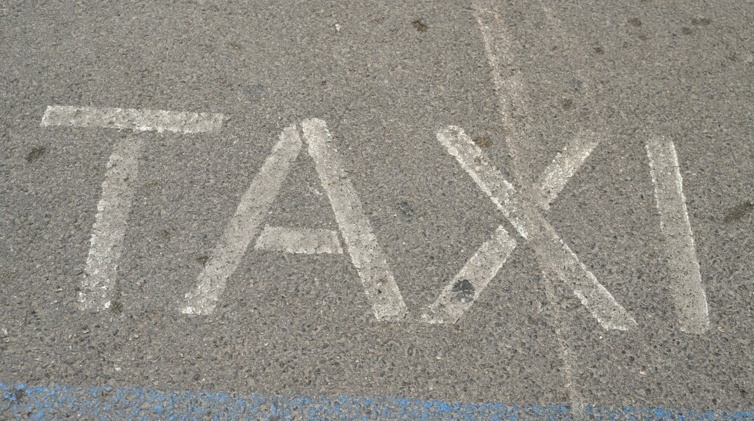 Απεργία ταξί