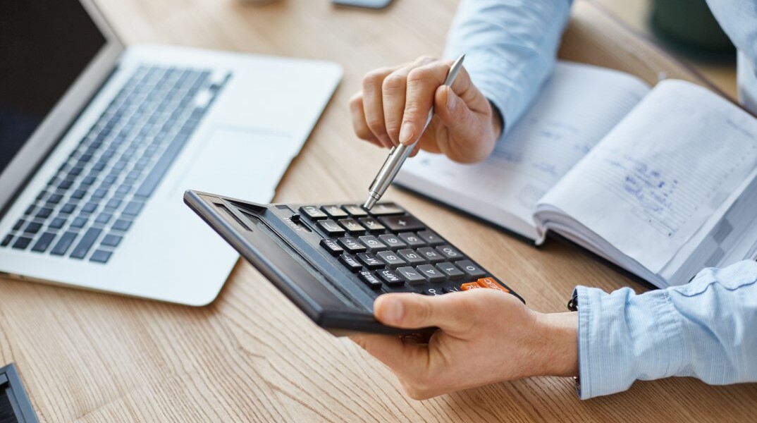 Υπολογισμός φόρου εισοδήματος